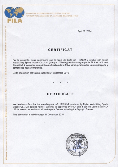FILA Certificate